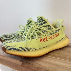 Adidas Yeezy Boost 350 V2