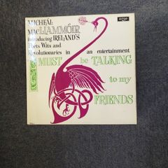 Micheal MacLiammoir lp