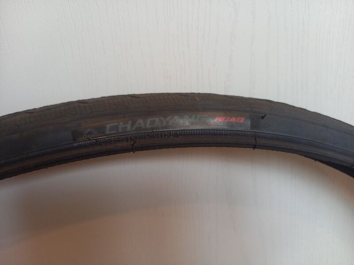 bike tyres