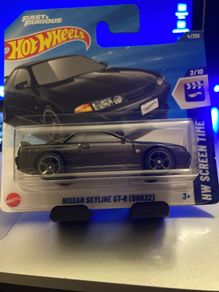 Hot Wheels Fast & Furious Nissan Skyline