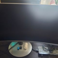 34" Ultrawide Monitor