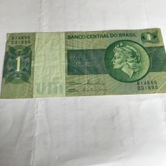 Brazil Banknote - 1 Cruzeiro
