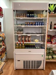 commercial fridge