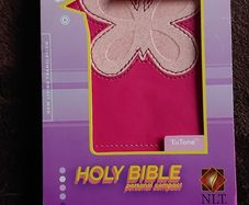 Holy Bible