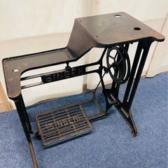 Singer sew machine treadle base 29k - cobbler