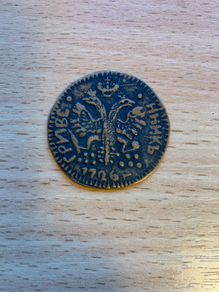 Coin Grivennik 1726