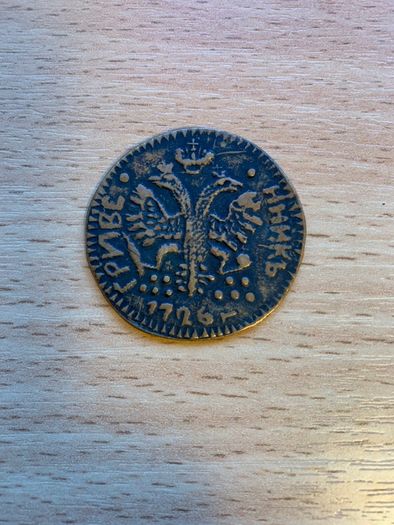 Coin Grivennik 1726