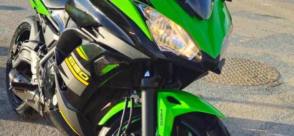 2020 Kawasaki Unknown
