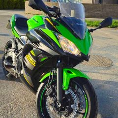 2020 Kawasaki Unknown
