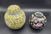 Vintage Chinese Hand Enamelled Ginger Jars Two Chinese Vase