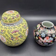 Vintage Chinese Hand Enamelled Ginger Jars Two Chinese Vase