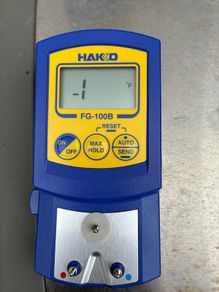 hakko