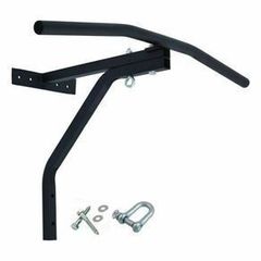 Pull Up Bar Station & Punchbag Holder Bracket 2 in 1 - FREE DELIVERY OR PICK UP IN STORE