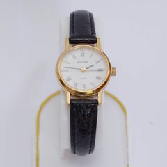 Ladies Sekonda Quartz Watch