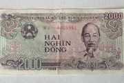 Vietnam 2000 Dong 1988 Banknote