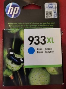 Oryginal HP 933 XL Cyan( Blue ) Ink