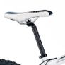 18" Coyote Everglades Gents FS Disc 29er, 21 Speed, White/Black Image 7