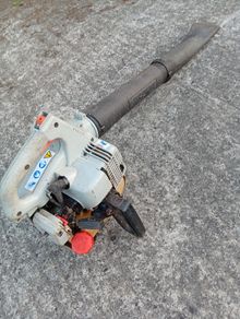Echo leafblower