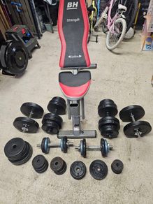 Weights & Bench