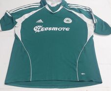 Football Jersey