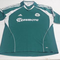 Football Jersey