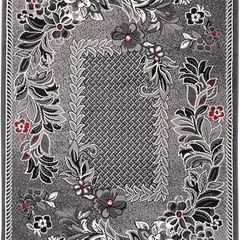 Classic Rug High quality  FREE DELIVERY
