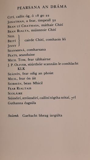 Giti. By Siobnan Ni Shuilleabhain. First edition. Hardback With Dustjacket In Very Good. Signed By Author..check out "bruster54" for lrish language books.