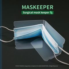 Portable small compacted surgical mask keeper / storage holder
