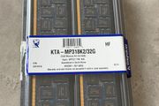 Mp318k2/32g Apple Ram 32gb (2x16gb Kit) Ddr3-1866 Ecc Reg Memory