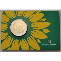 Lithuania 2 Euro Base Metals Brilliant Uncirculated Coin 2023 - Together with Ukraine - 2 Euro Commemorative Coin