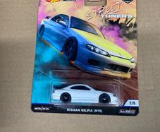 Nissan Silvia S15 Hot Wheels