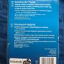 electric air pump Image 2