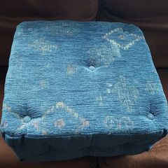 Foot Stool