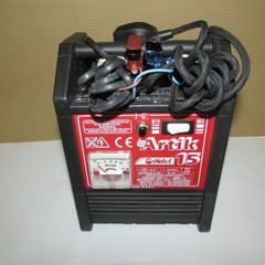 Artic Battery Charger