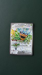Pokemon Card: Teal Mask Ogerpon ex - 166