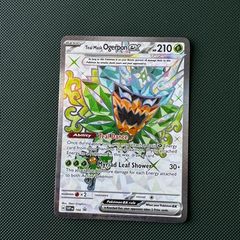 Pokemon Card: Teal Mask Ogerpon ex - 166
