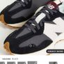 New Balance 327 trainers Image 6