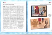 2006 Jersey (Channel Islands) Stamp Year Book (softback) issued by Jersey Post with 18 images of contents