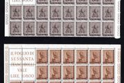 1966 Vatican City Express Stamps (Coat of Arms of Paul VI &amp; Paul VI) Commemorative stamps block of 28 Mint Never Hinged (MNH)