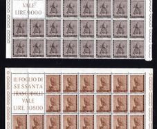 1966 Vatican City Express Stamps (Coat of Arms of Paul VI & Paul VI) Commemorative stamps block of 28 Mint Never Hinged (MNH)