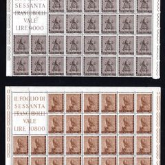 1966 Vatican City Express Stamps (Coat of Arms of Paul VI & Paul VI) Commemorative stamps block of 28 Mint Never Hinged (MNH)