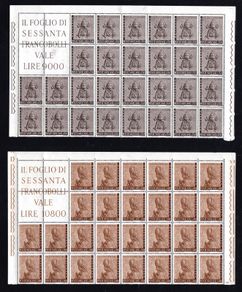 1966 Vatican City Express Stamps (Coat of Arms of Paul VI & Paul VI) Commemorative stamps block of 28 Mint Never Hinged (MNH)