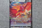 Ho-Oh V 140 Pokemon Silver Tempest