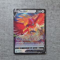 Ho-Oh V 140 Pokemon Silver Tempest
