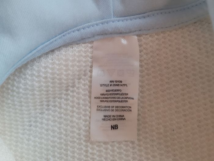 NB Pramsuit & Jacket