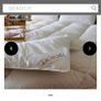 Dorma Duvet king size New from Arnotts Image 3
