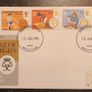 UK 1st Day Covers from 1981 Image 4