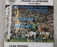 Swap or 65 in postage- 1988 A.I U21 football final. Scarce