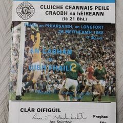 Swap or 65 in postage- 1988 A.I U21 football final. Scarce