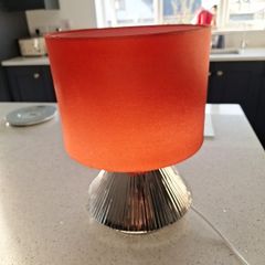 Table/Bedside Lamp